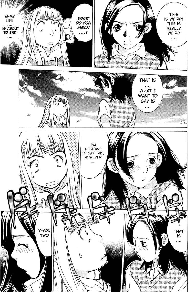 Gacha Gacha - Secret Chapter 10 - Page 33