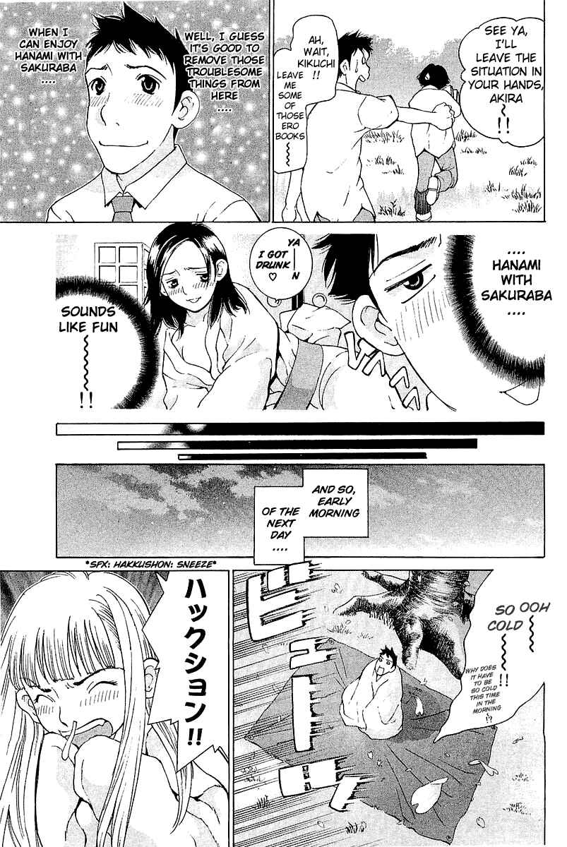 Gacha Gacha - Secret Chapter 10 - Page 7