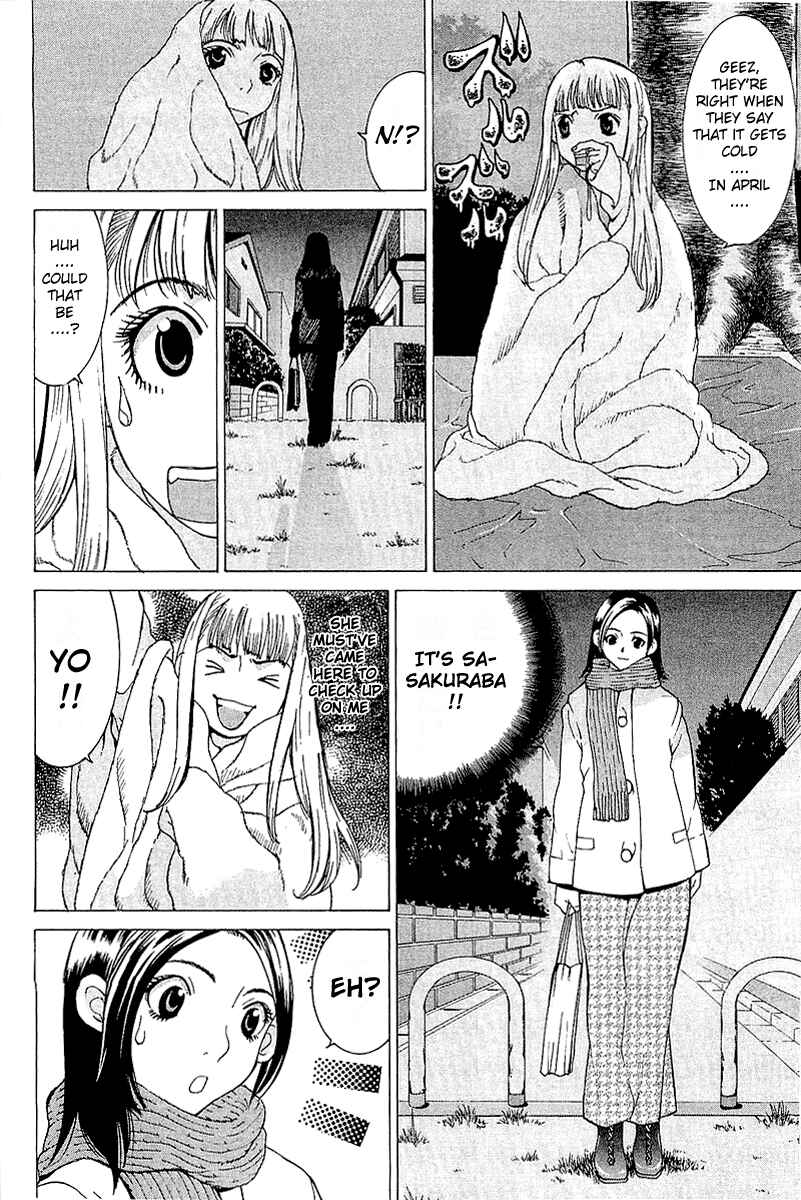 Gacha Gacha - Secret Chapter 10 - Page 8