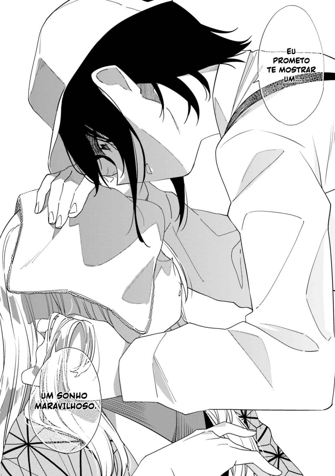 Itsuwari no Marigold Chapter 2 - Page 23