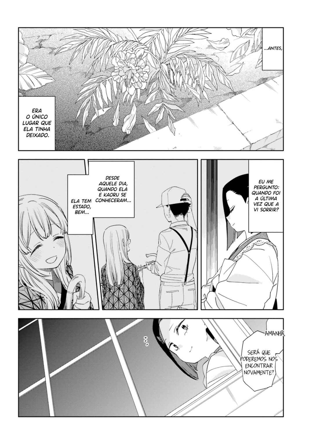 Itsuwari no Marigold Chapter 2 - Page 29