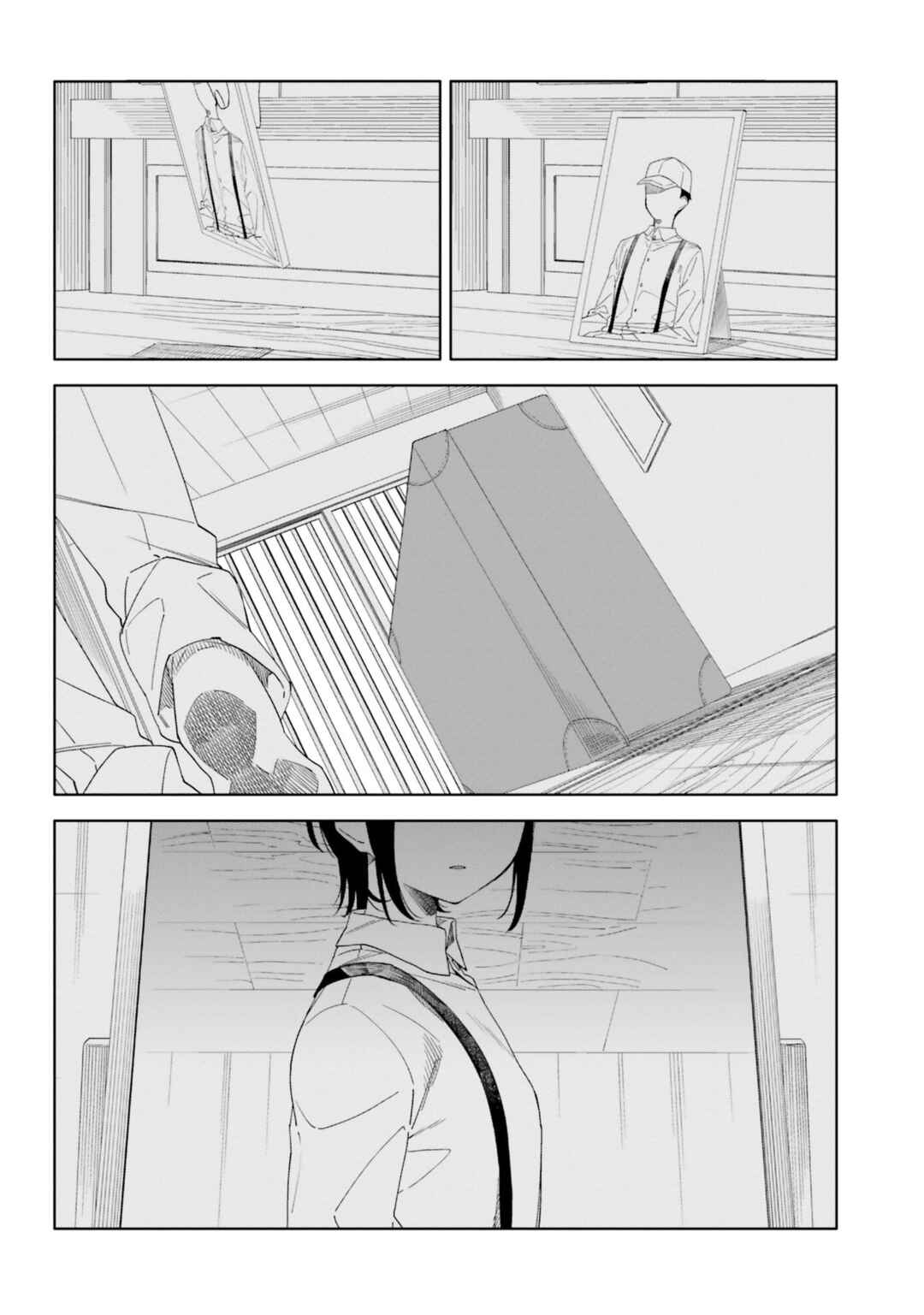 Itsuwari no Marigold Chapter 2 - Page 3