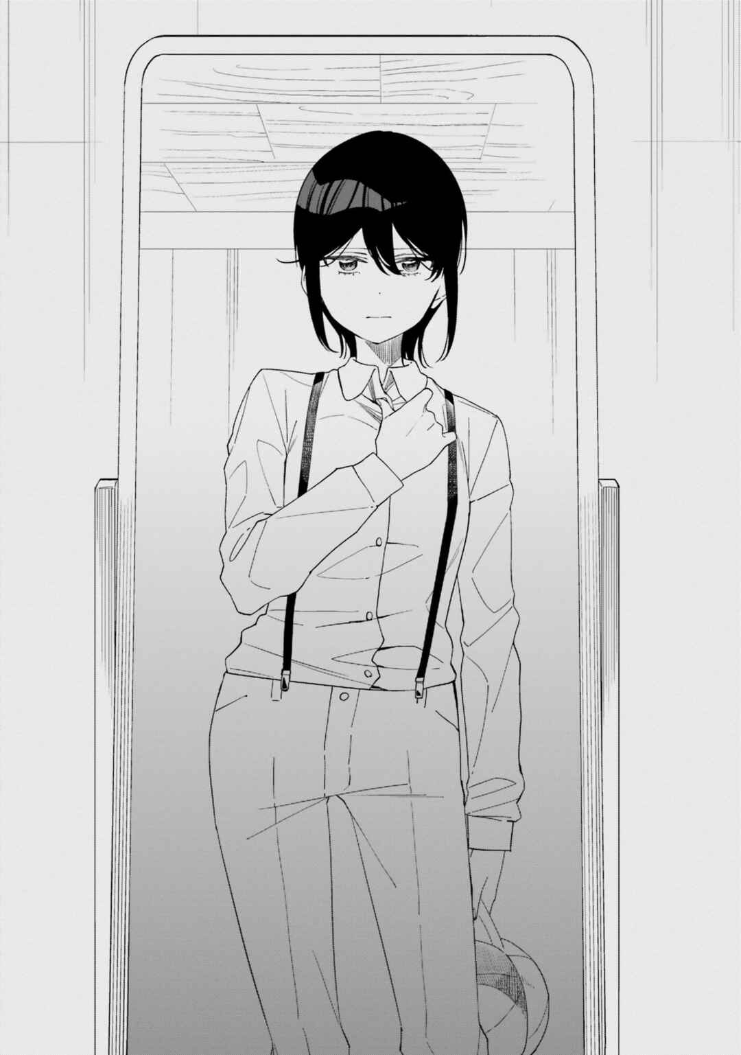 Itsuwari no Marigold Chapter 2 - Page 4