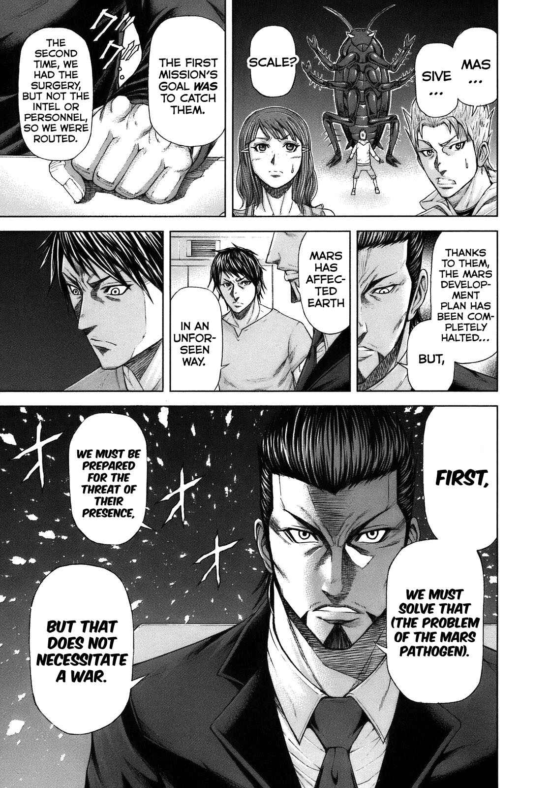 Terra Formars Chapter 3 - Page 21
