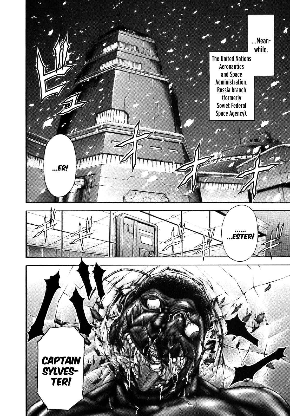 Terra Formars Chapter 3 - Page 22