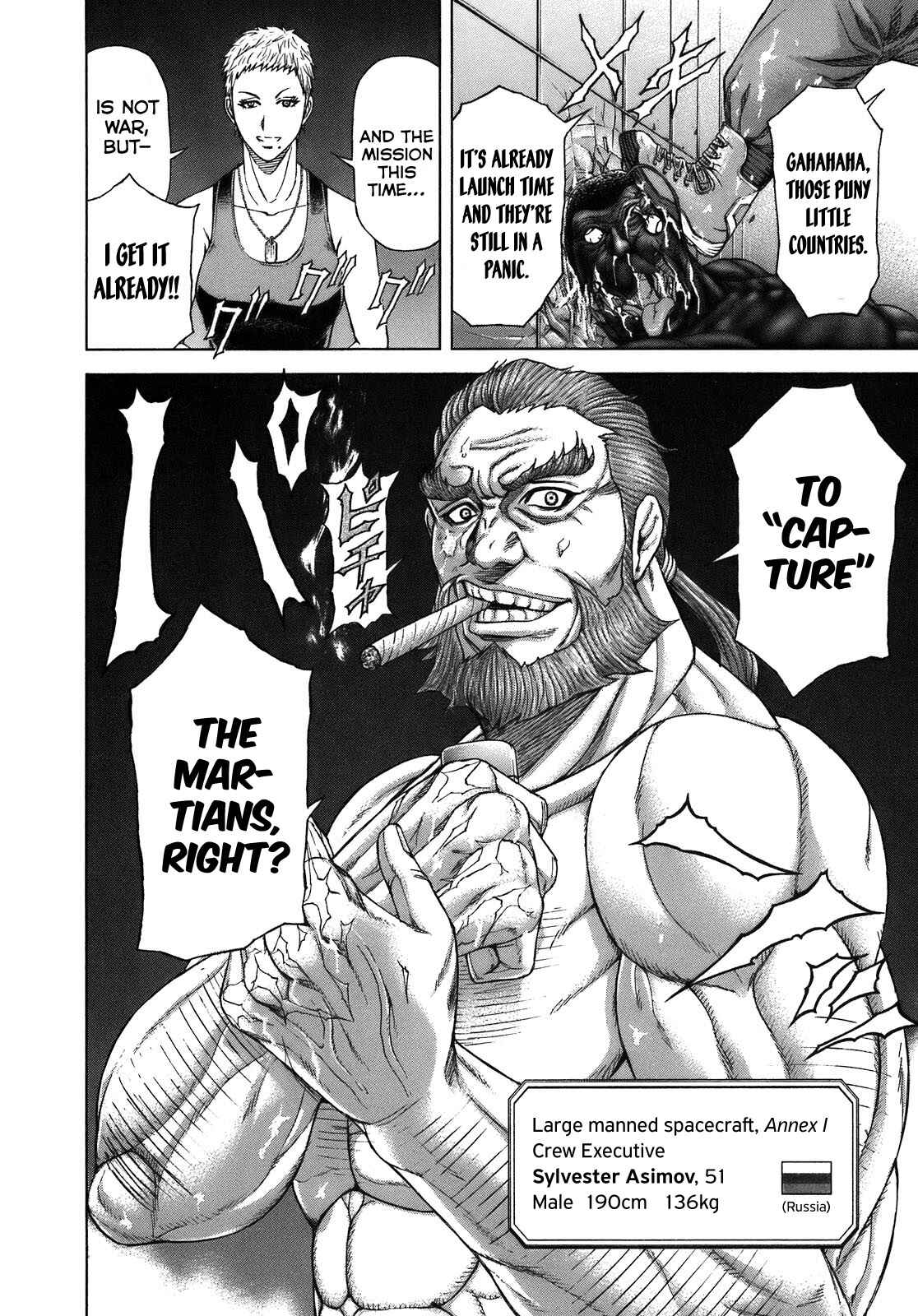 Terra Formars Chapter 3 - Page 24