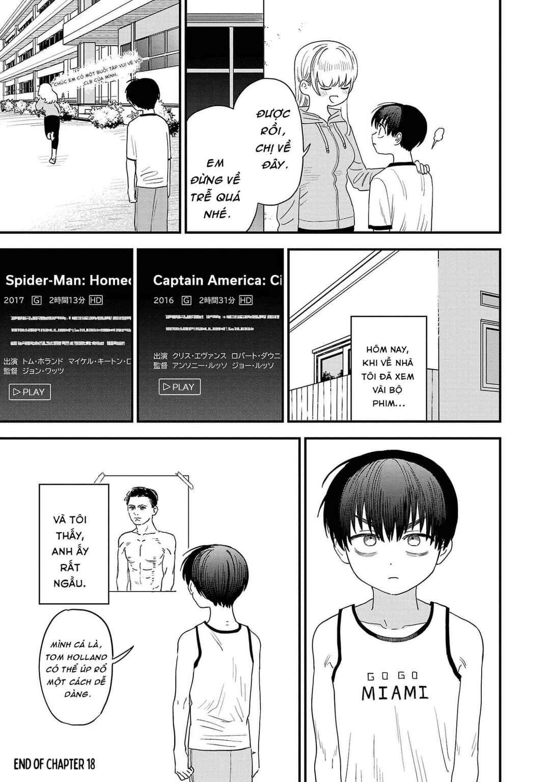 I'm in Love with the Older Girl Next Door Chapter 18 - Page 11