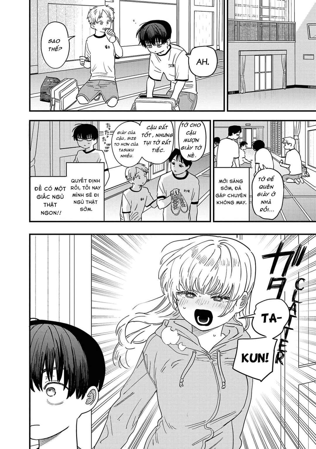 I'm in Love with the Older Girl Next Door Chapter 18 - Page 2