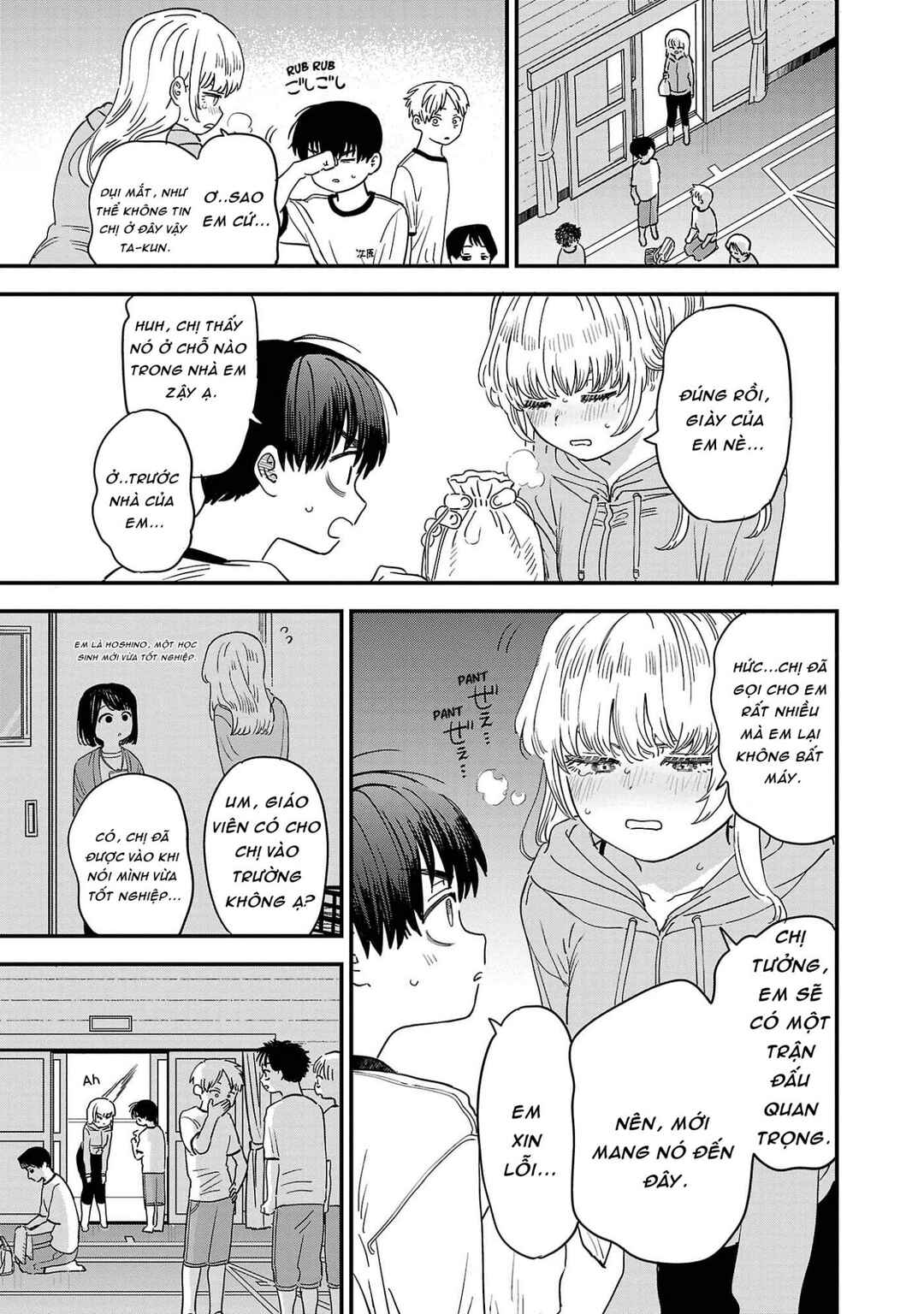I'm in Love with the Older Girl Next Door Chapter 18 - Page 3