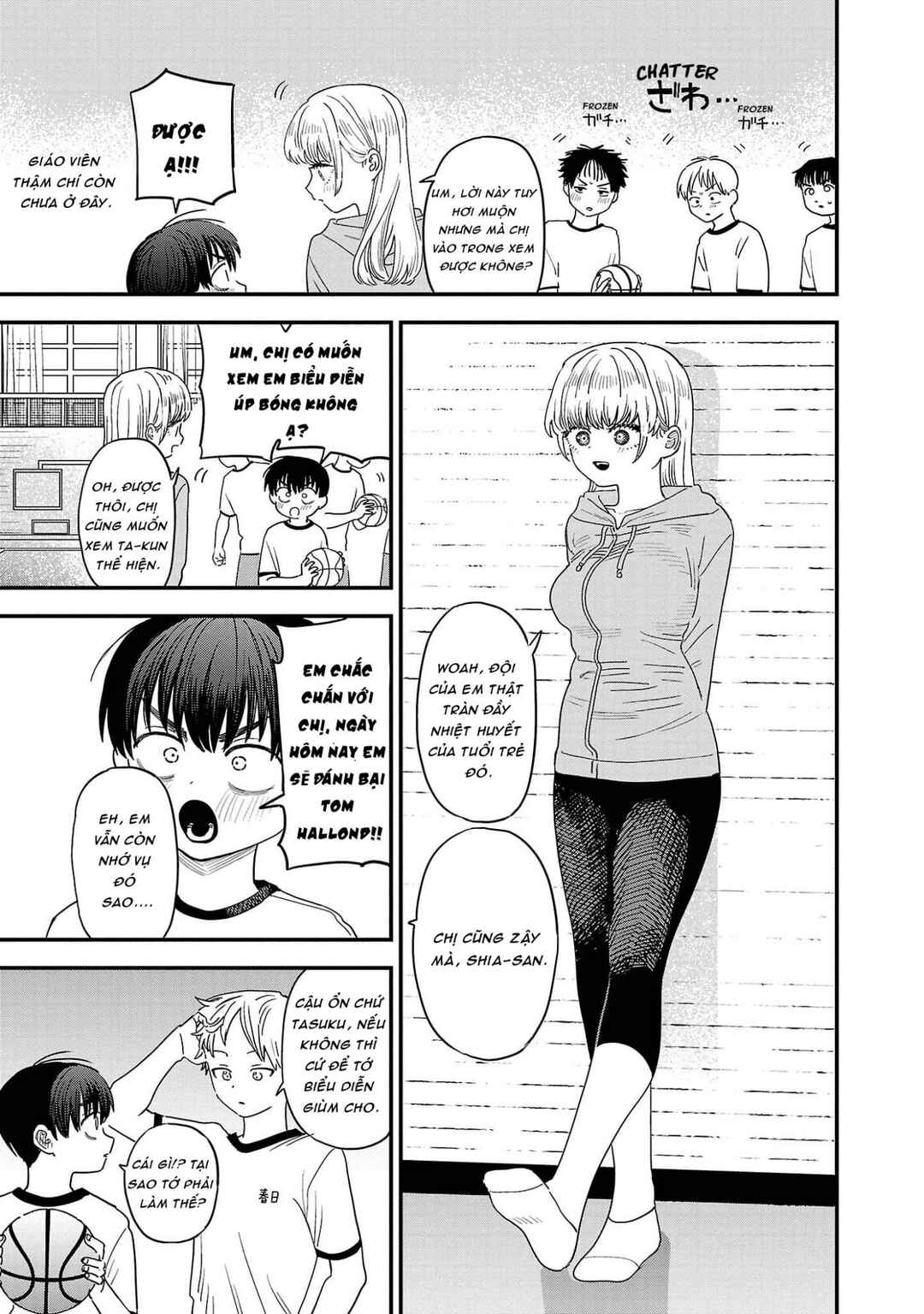I'm in Love with the Older Girl Next Door Chapter 18 - Page 5