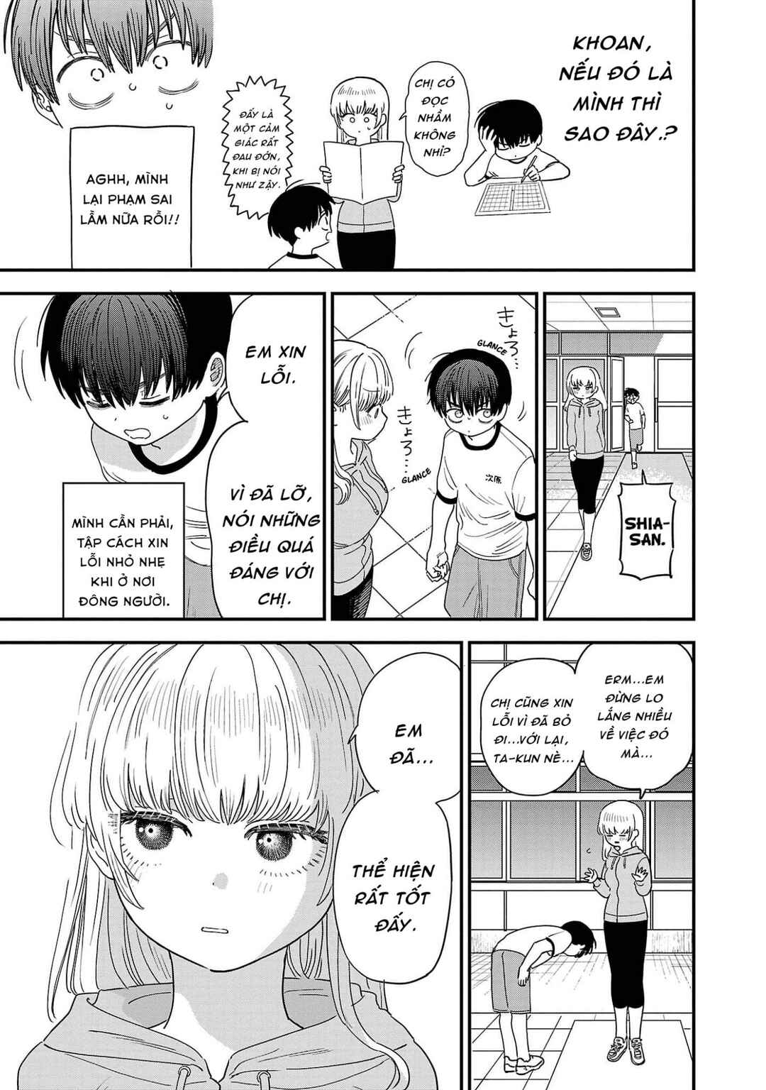 I'm in Love with the Older Girl Next Door Chapter 18 - Page 9