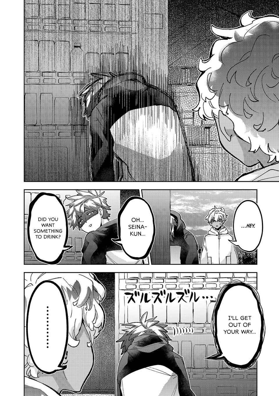 Hikagemono demo Yarinaoshite Ii desu ka? Chapter 62 - Page 10