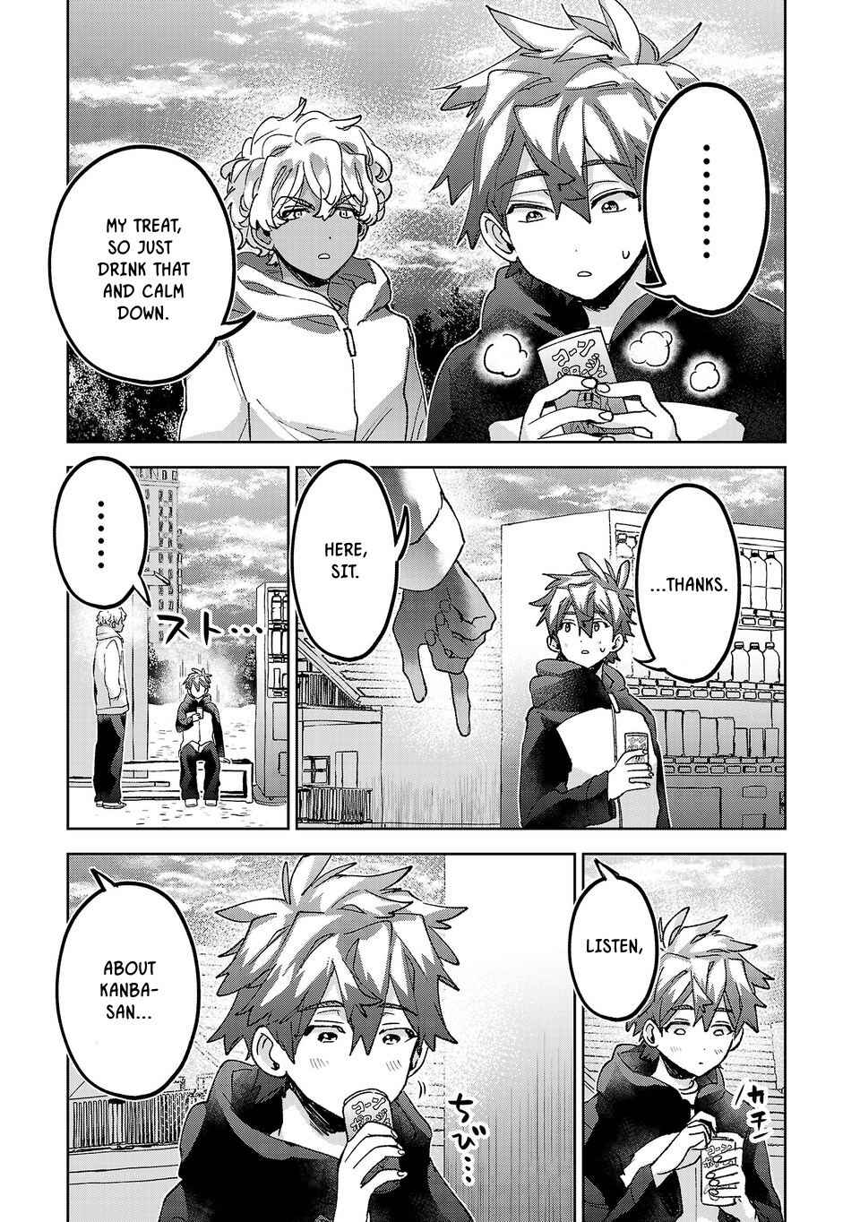 Hikagemono demo Yarinaoshite Ii desu ka? Chapter 62 - Page 13