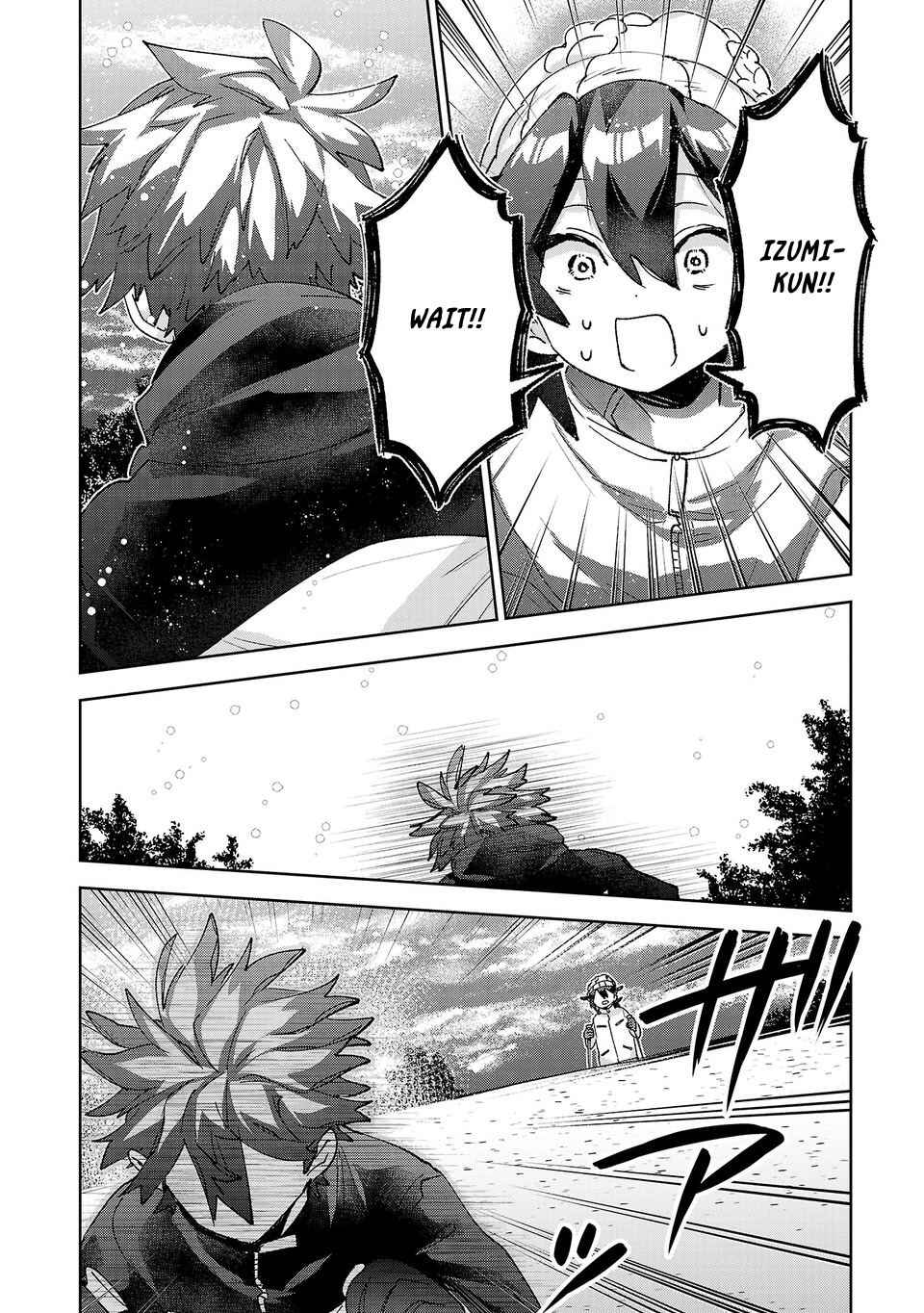 Hikagemono demo Yarinaoshite Ii desu ka? Chapter 62 - Page 4