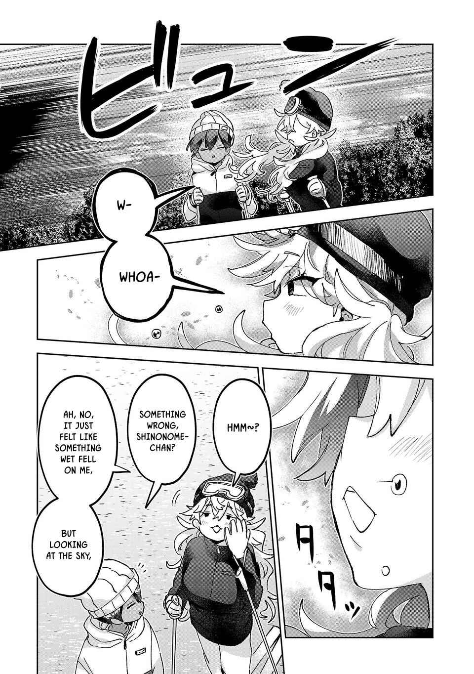 Hikagemono demo Yarinaoshite Ii desu ka? Chapter 62 - Page 5