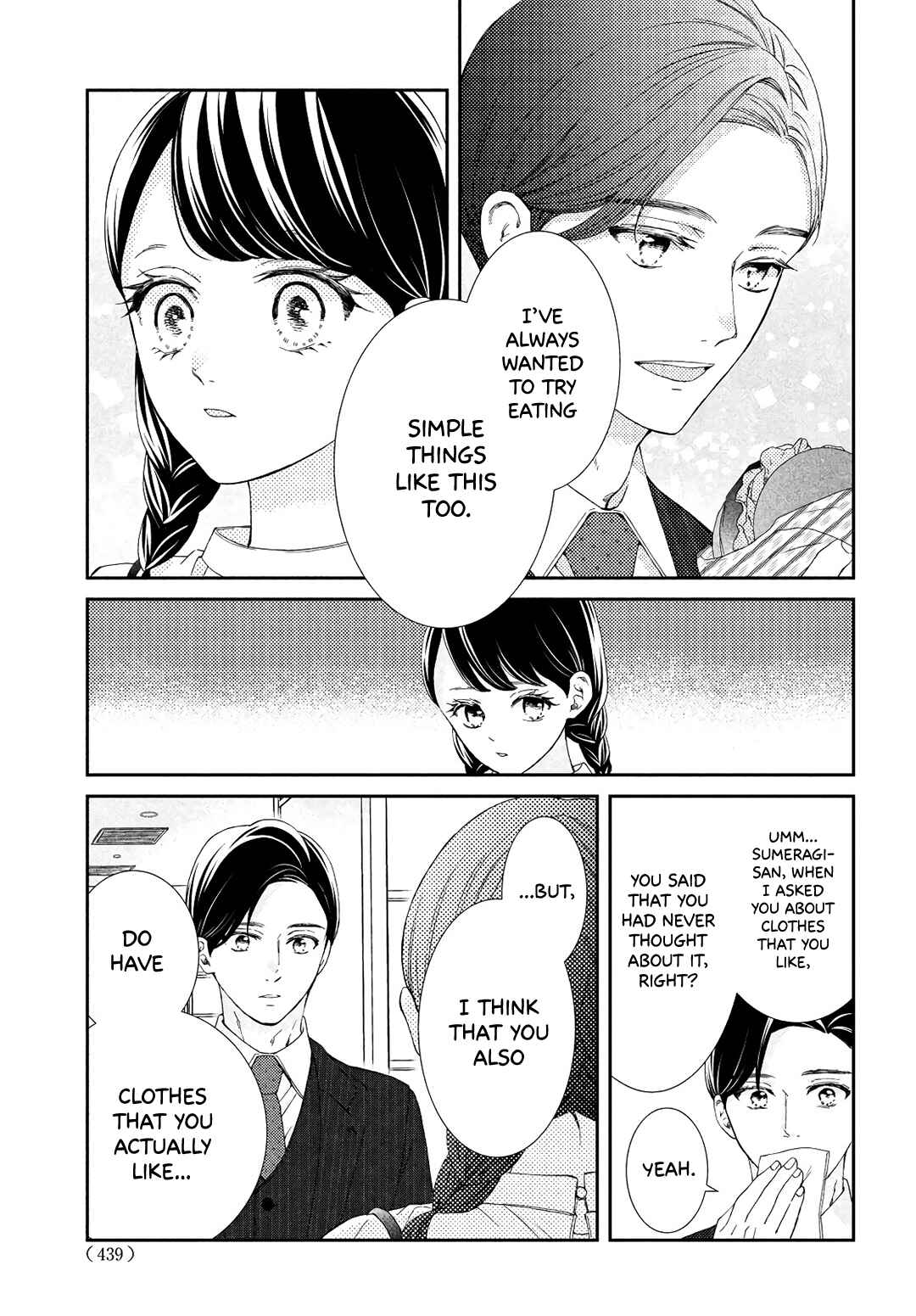 Sekai de Ichiban Itaranu Koi Chapter 6 - Page 13