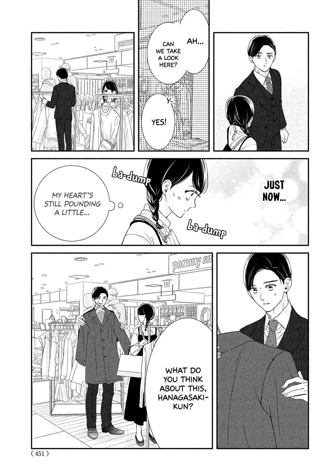 Sekai de Ichiban Itaranu Koi Chapter 6 - Page 25