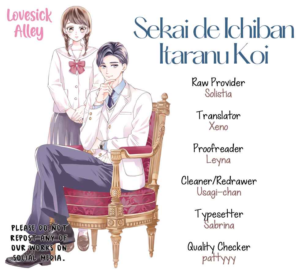 Sekai de Ichiban Itaranu Koi Chapter 6 - Page 3