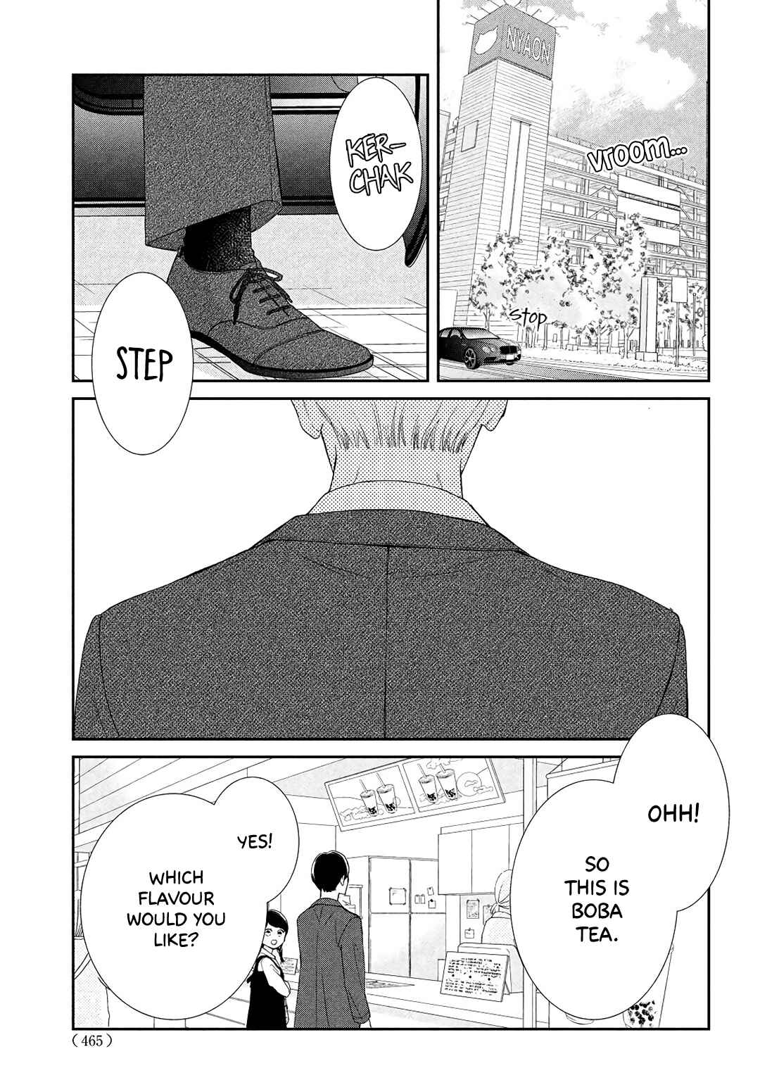 Sekai de Ichiban Itaranu Koi Chapter 6 - Page 39