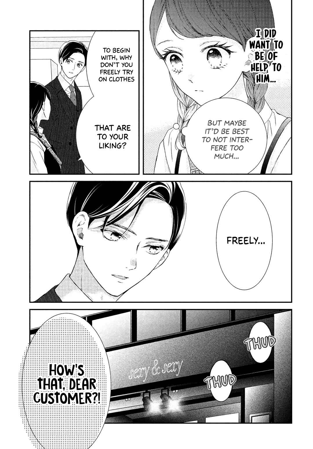 Sekai de Ichiban Itaranu Koi Chapter 6 - Page 5