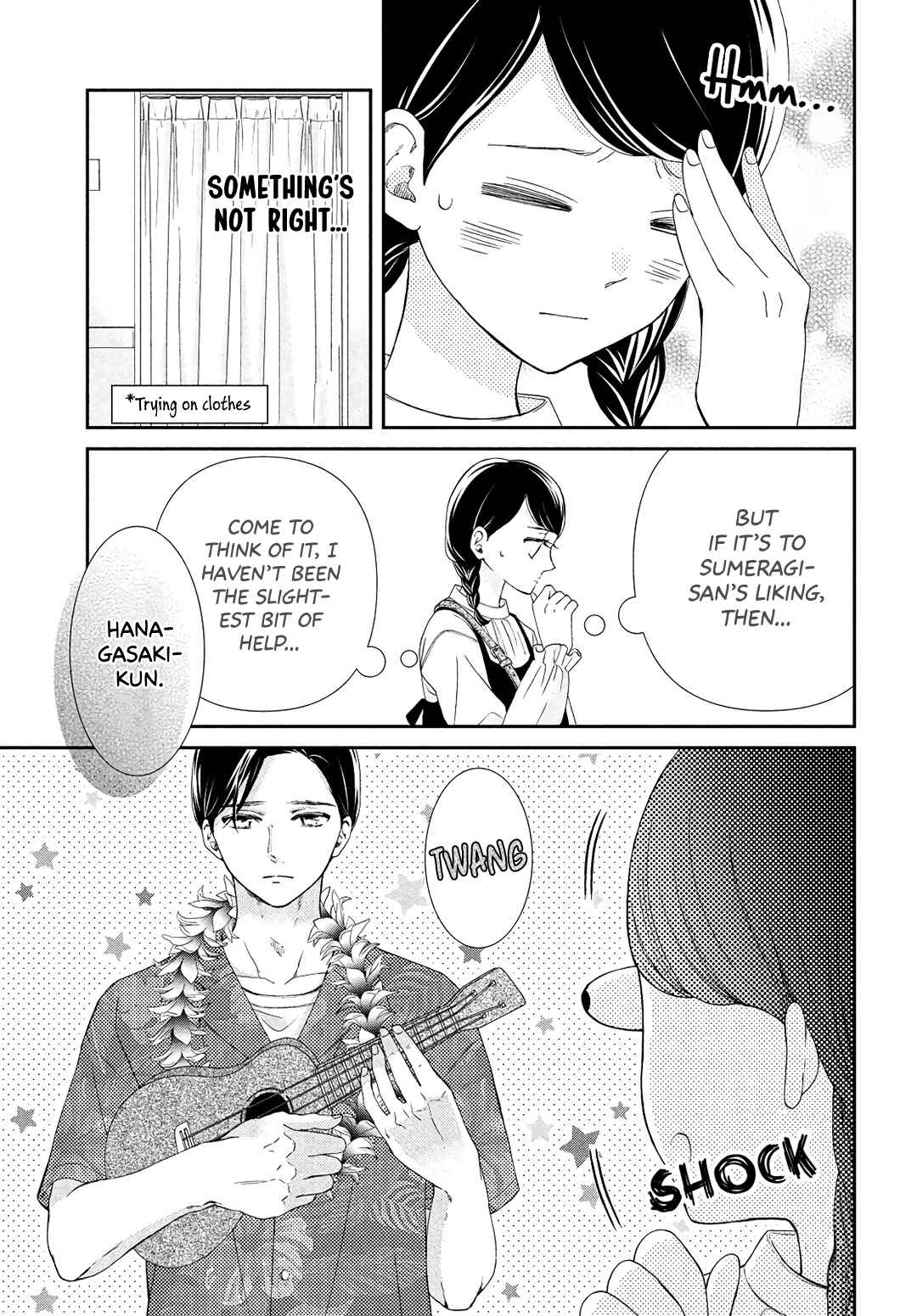 Sekai de Ichiban Itaranu Koi Chapter 6 - Page 9