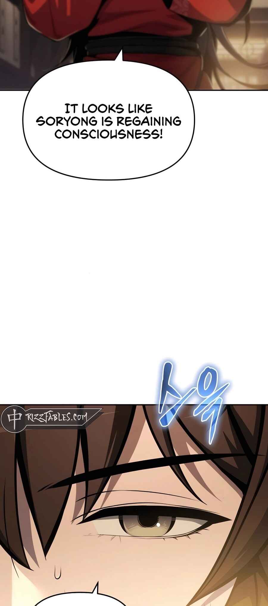 Fabre in Sacheondangga Chapter 43 - Page 24