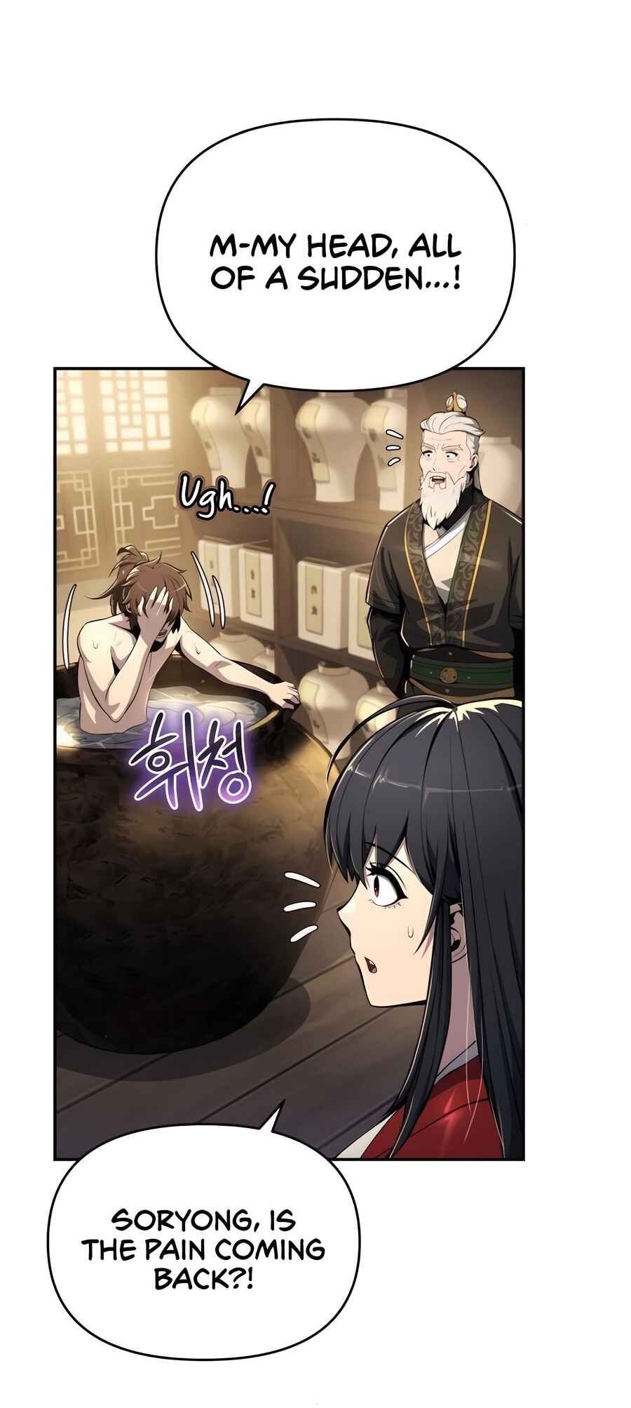 Fabre in Sacheondangga Chapter 43 - Page 35