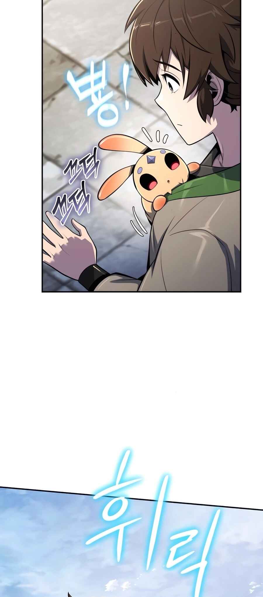Fabre in Sacheondangga Chapter 43 - Page 75