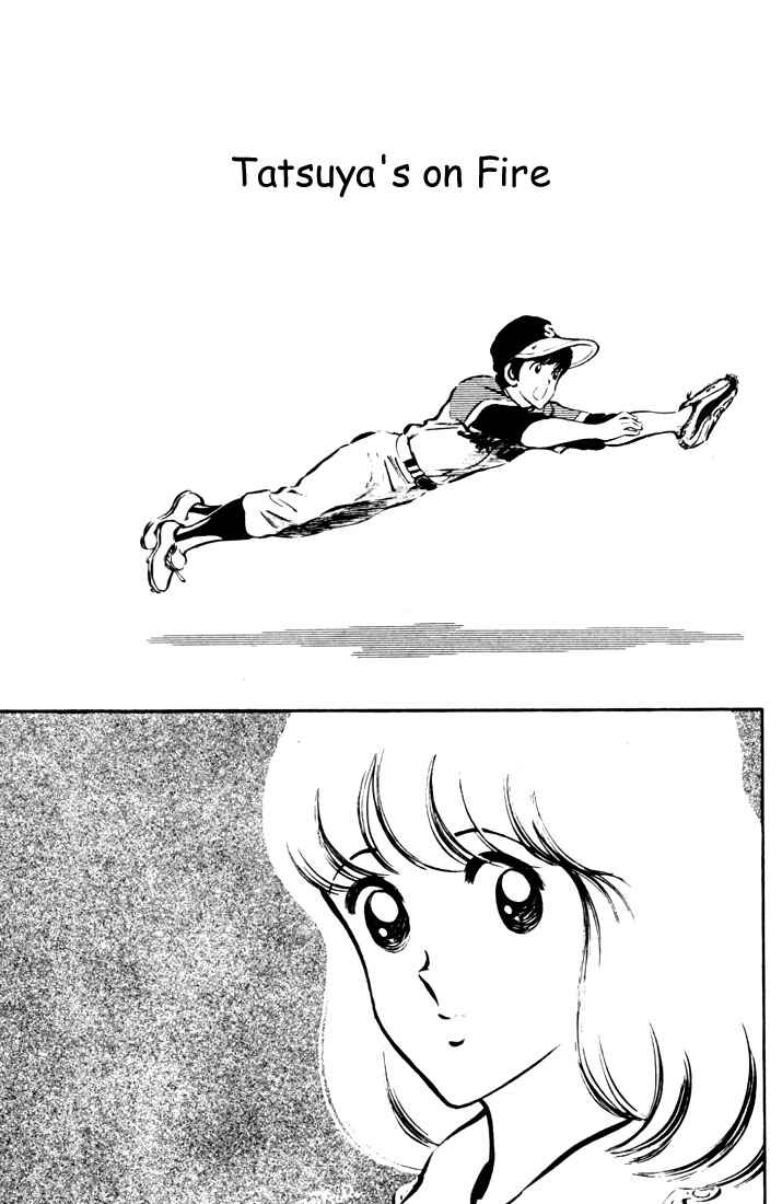 Touch Chapter 21 - Page 1