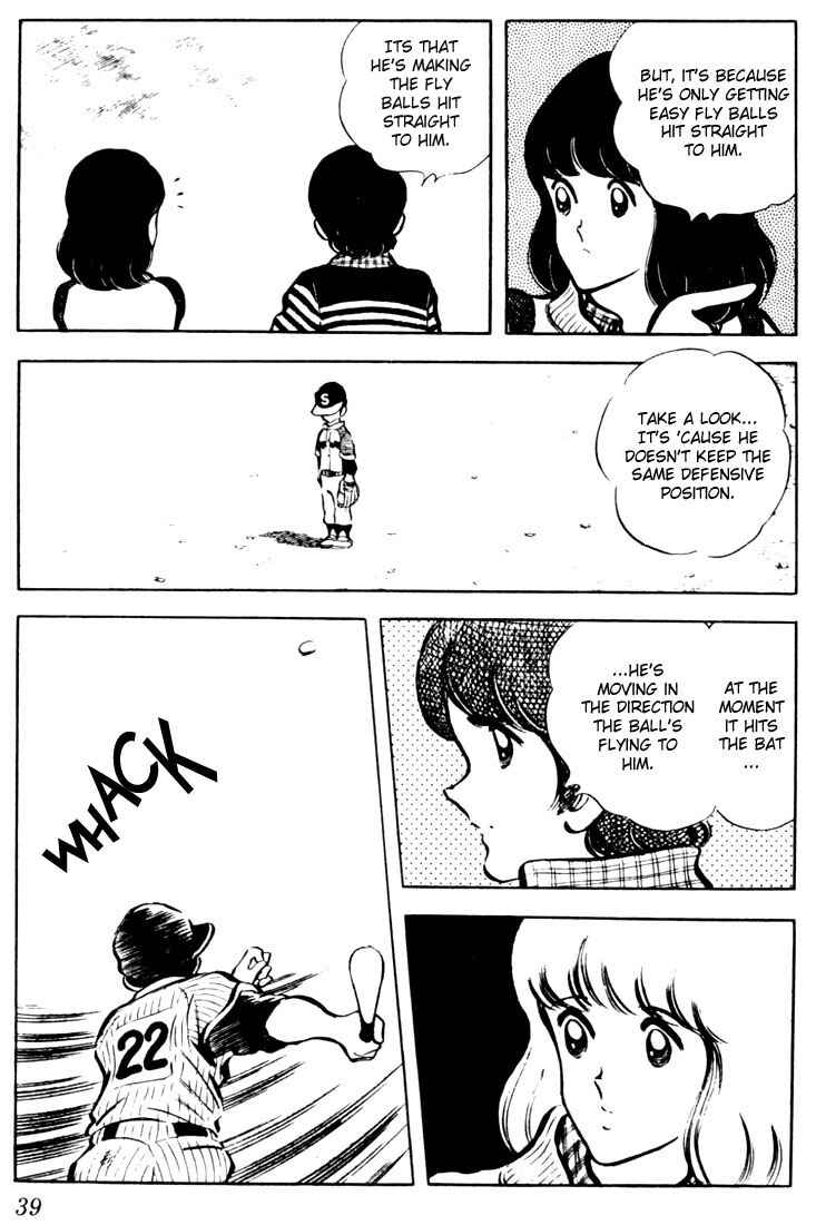 Touch Chapter 21 - Page 17