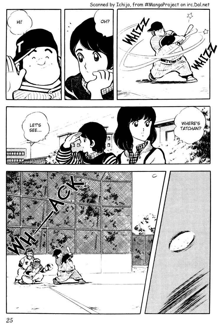 Touch Chapter 21 - Page 3