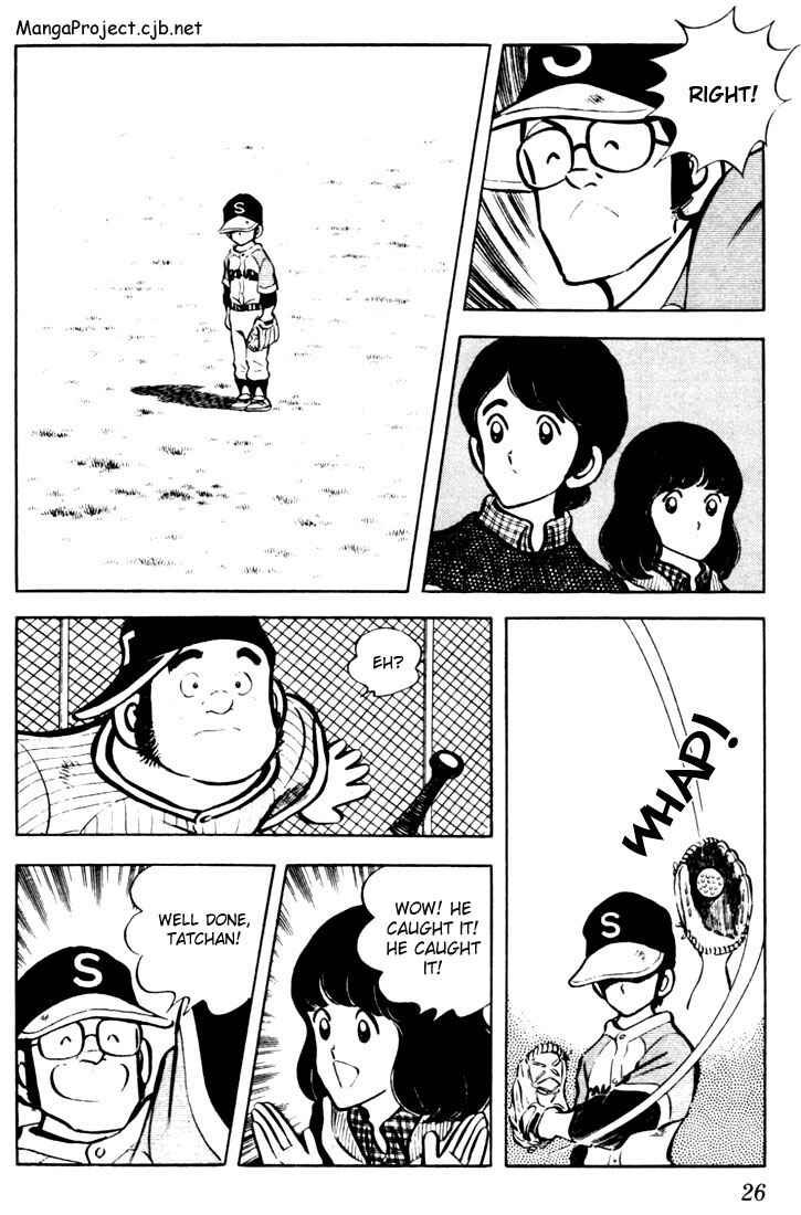 Touch Chapter 21 - Page 4