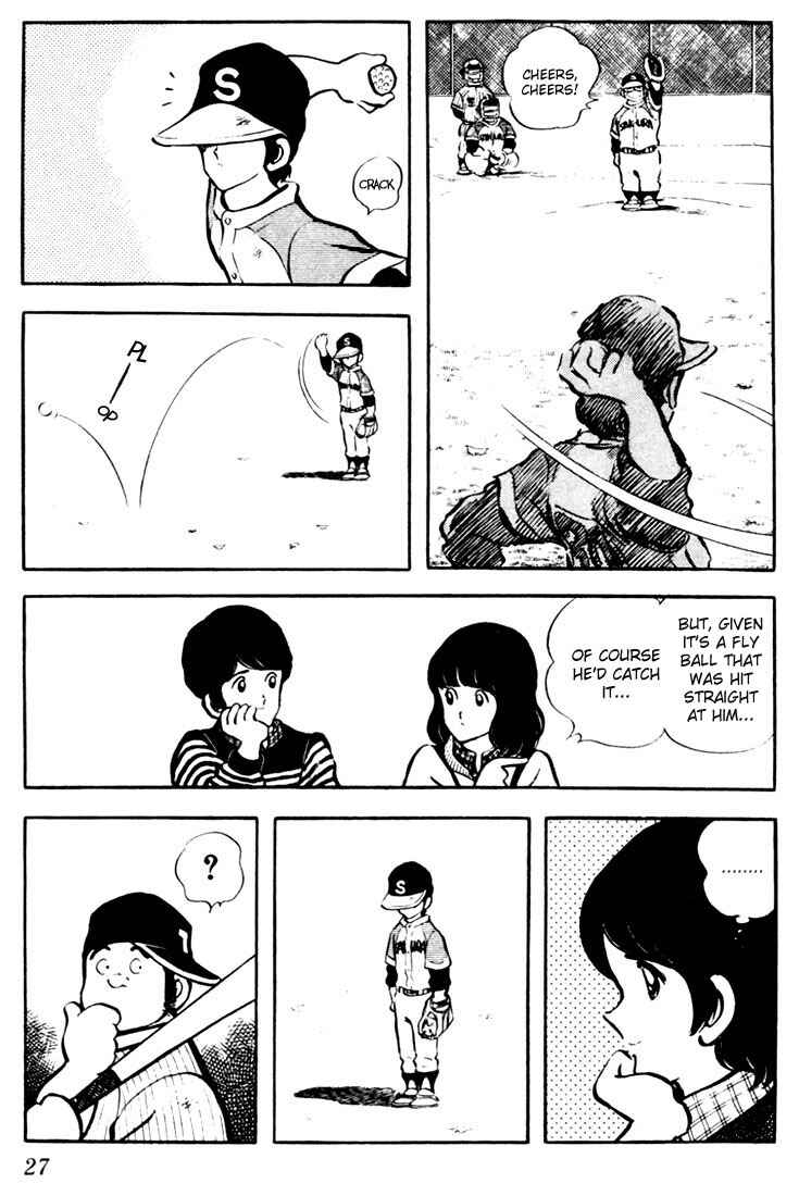 Touch Chapter 21 - Page 5