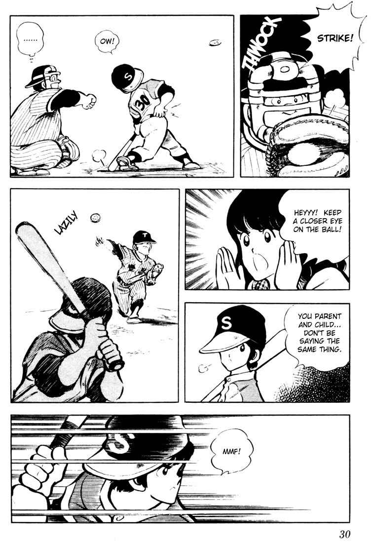 Touch Chapter 21 - Page 8