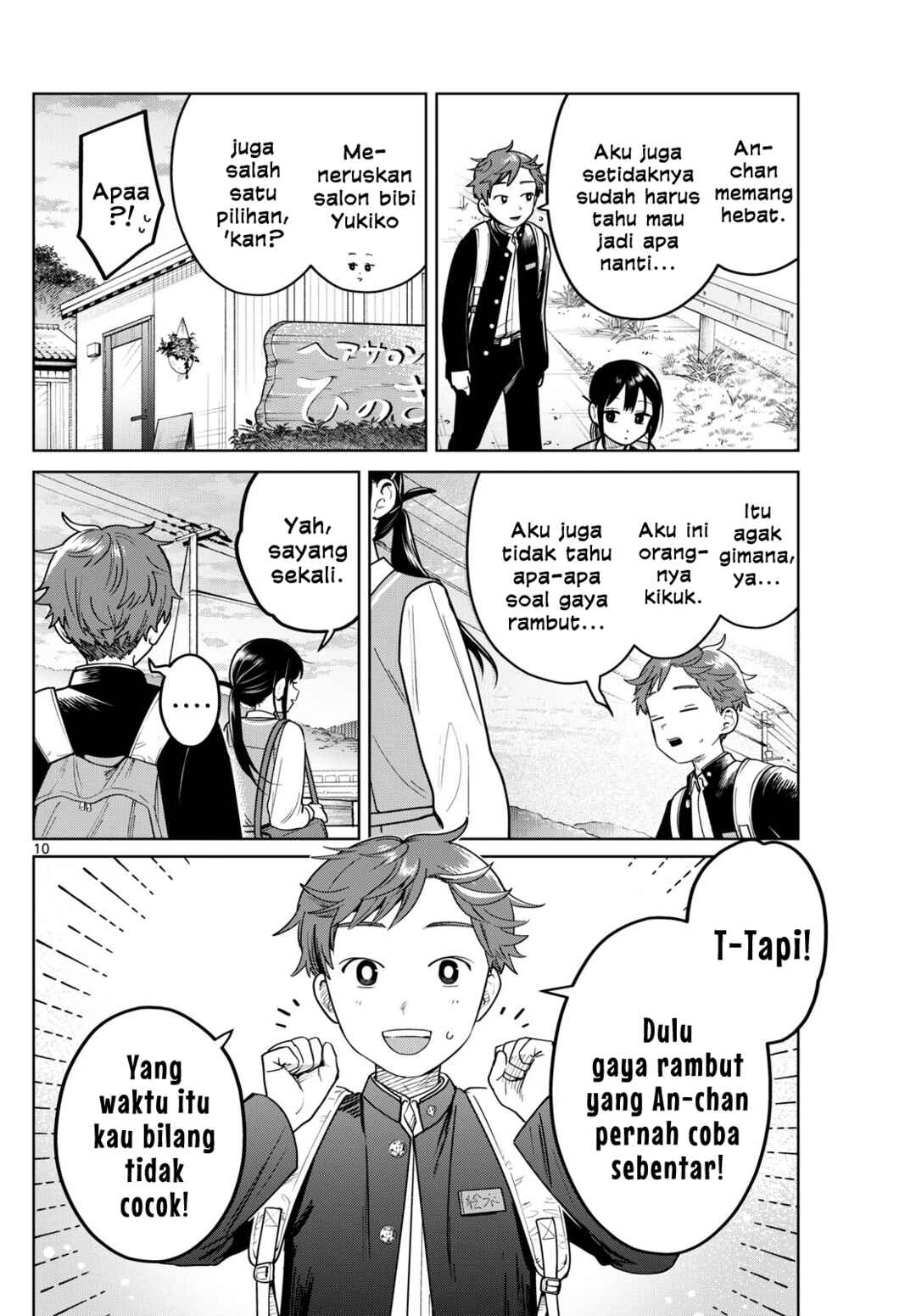 Futari Bus Chapter 22 - Page 10