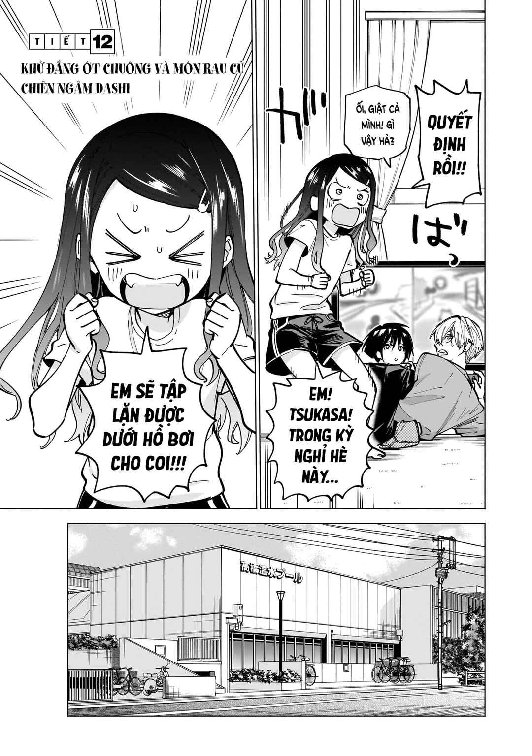 Yankee-kun to Kagaku Gohan Chapter 12 - Page 1