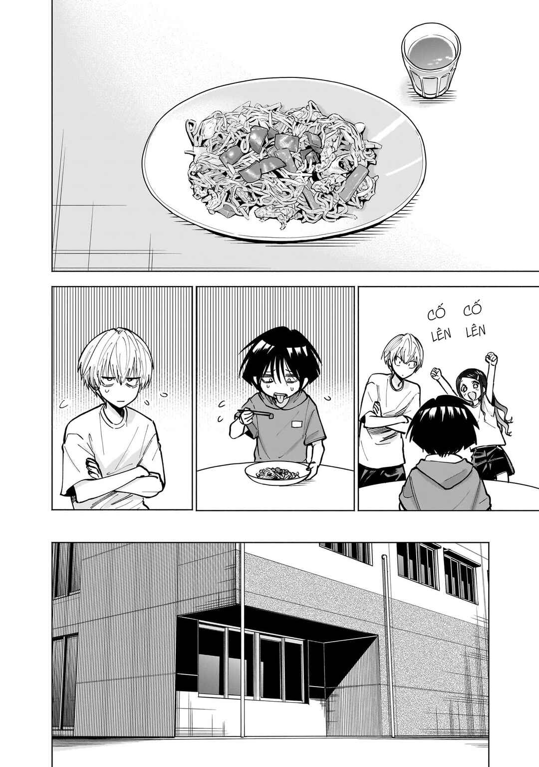 Yankee-kun to Kagaku Gohan Chapter 12 - Page 14