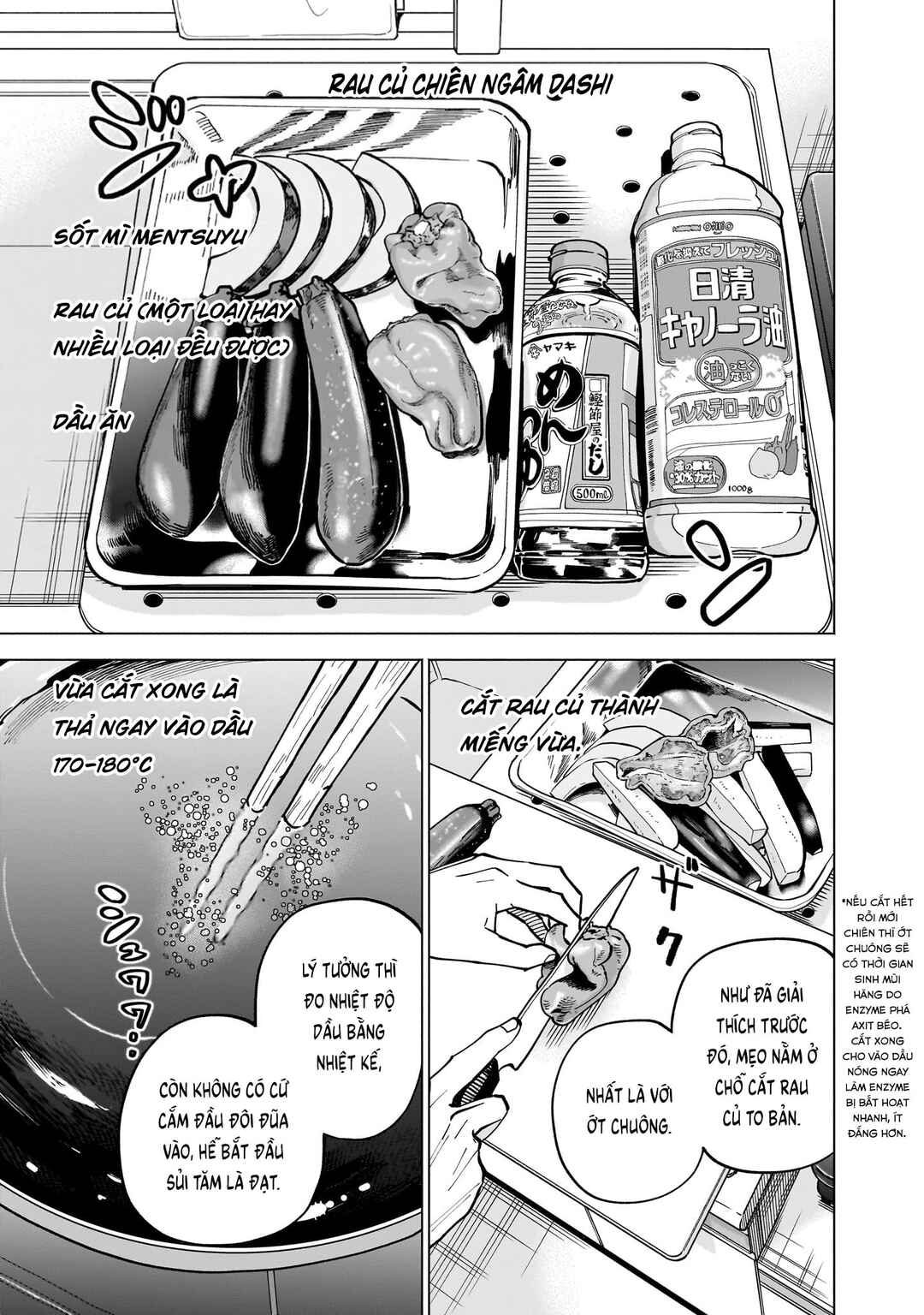 Yankee-kun to Kagaku Gohan Chapter 12 - Page 23