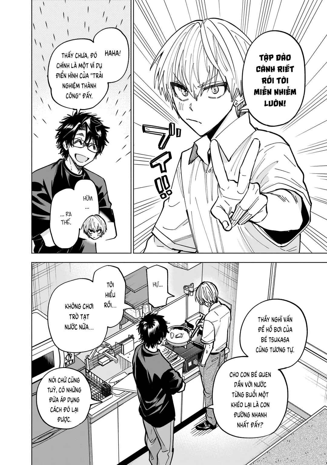 Yankee-kun to Kagaku Gohan Chapter 12 - Page 26