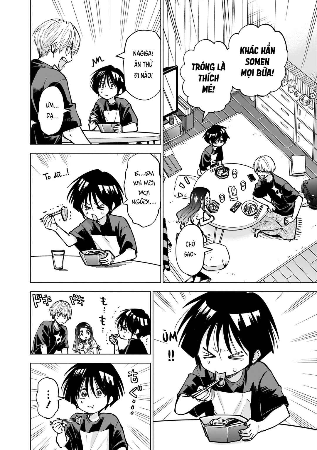Yankee-kun to Kagaku Gohan Chapter 12 - Page 28