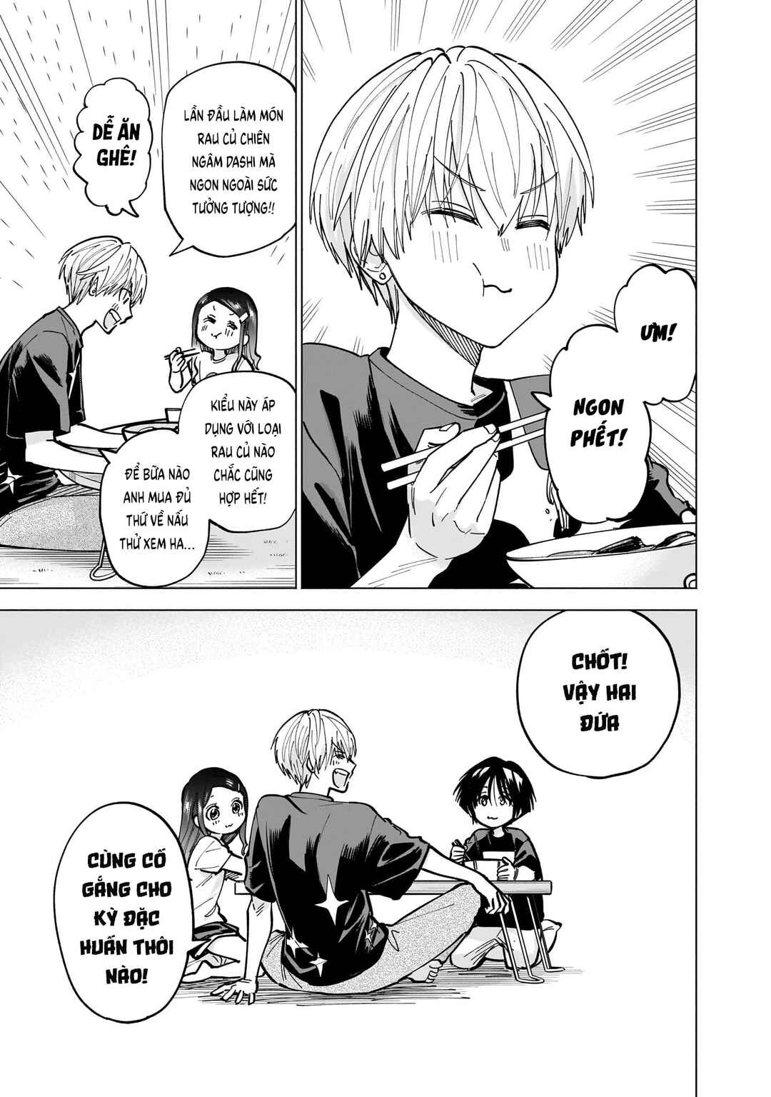 Yankee-kun to Kagaku Gohan Chapter 12 - Page 31