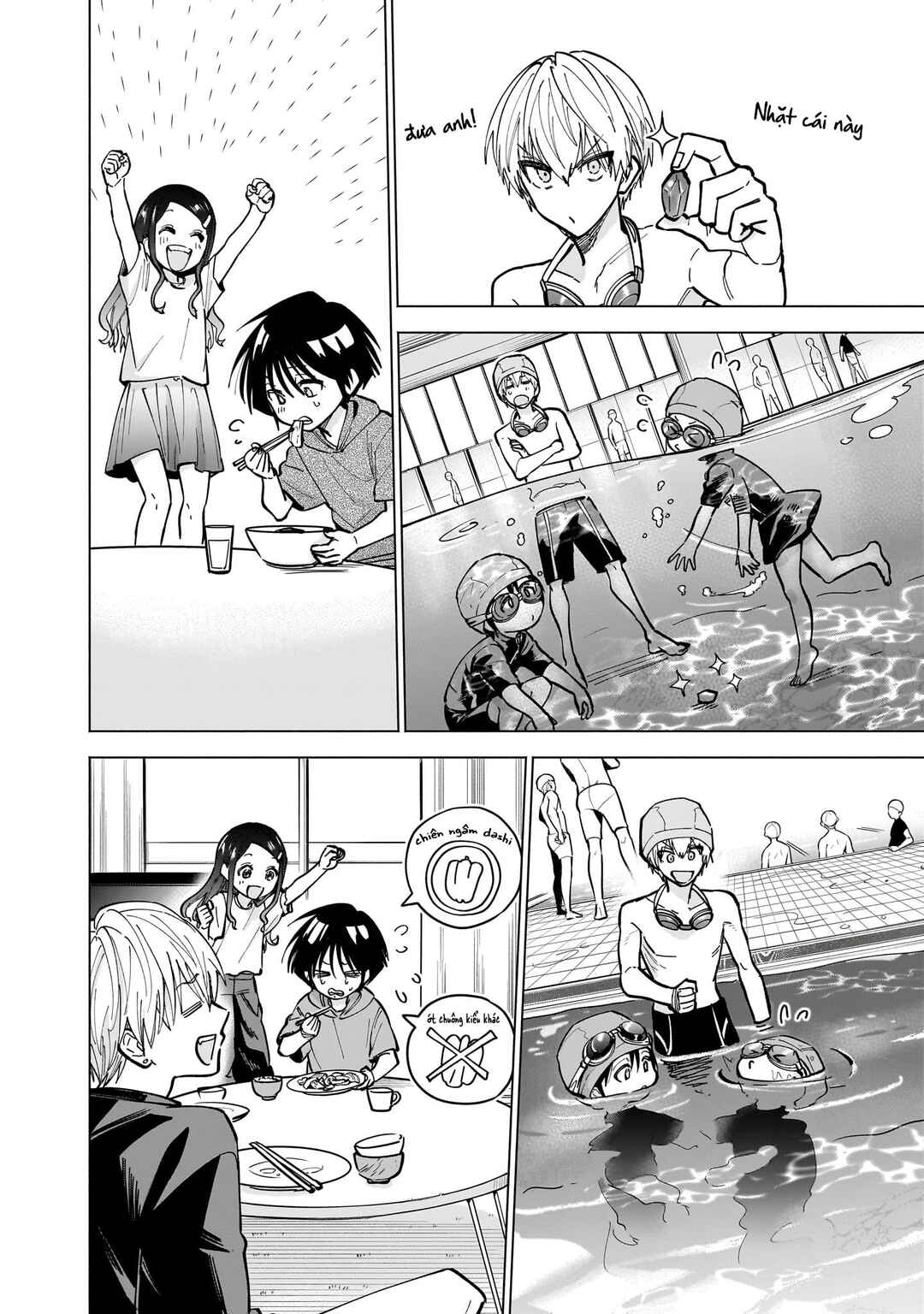 Yankee-kun to Kagaku Gohan Chapter 12 - Page 32