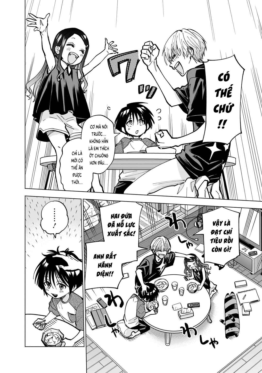 Yankee-kun to Kagaku Gohan Chapter 12 - Page 36