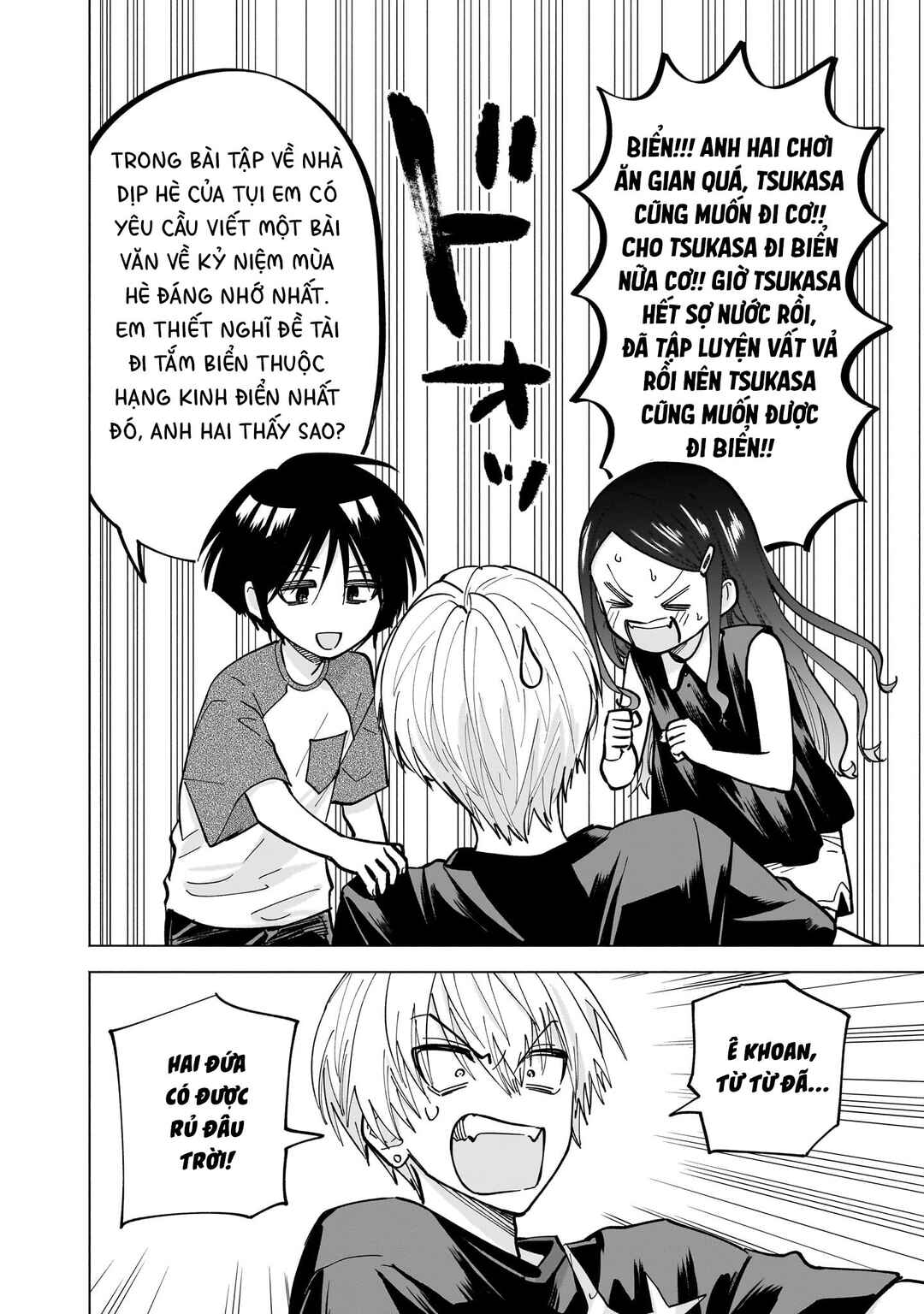 Yankee-kun to Kagaku Gohan Chapter 12 - Page 40