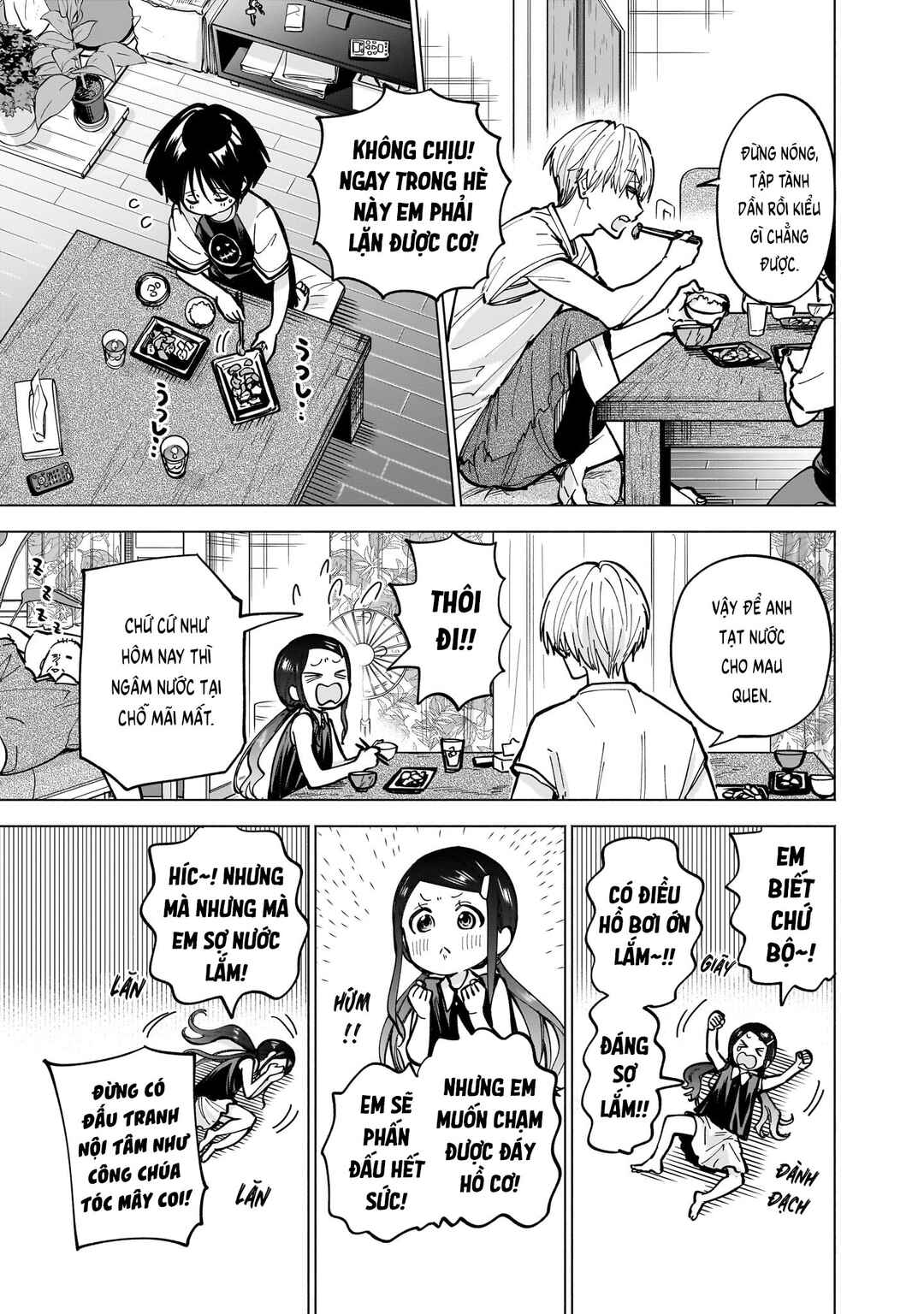 Yankee-kun to Kagaku Gohan Chapter 12 - Page 7