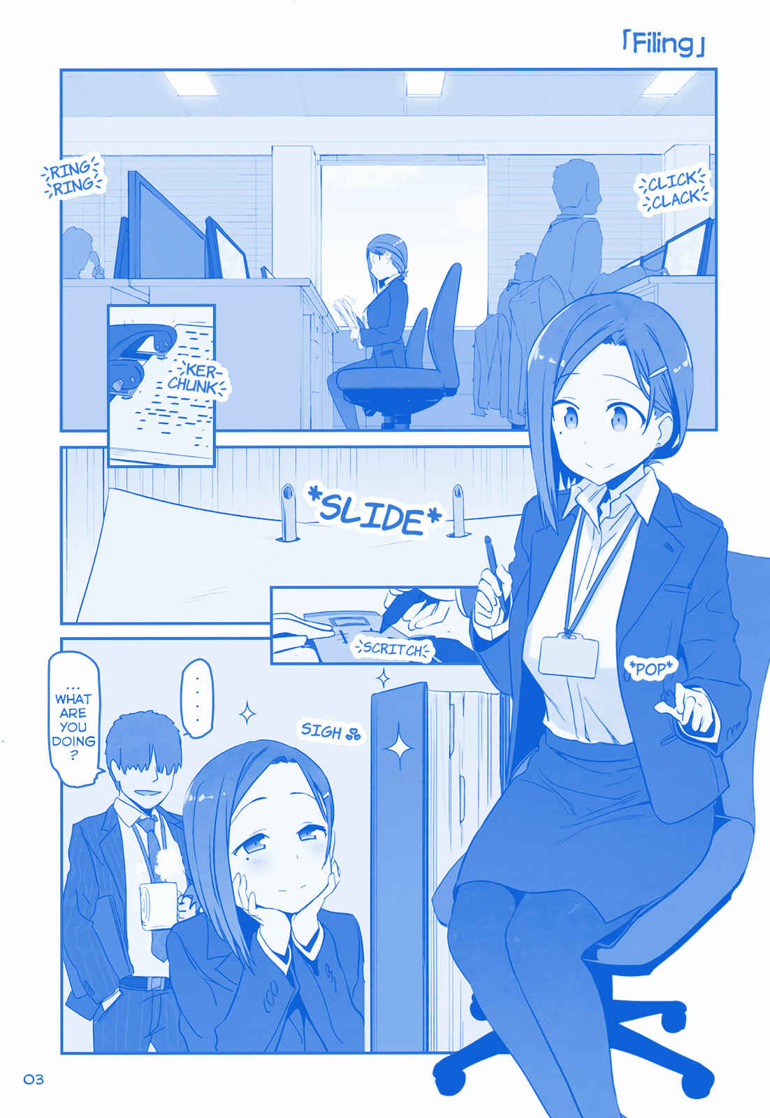 Getsuyoubi no Tawawa  (Twitter Webcomic) Chapter 10 - Page 3
