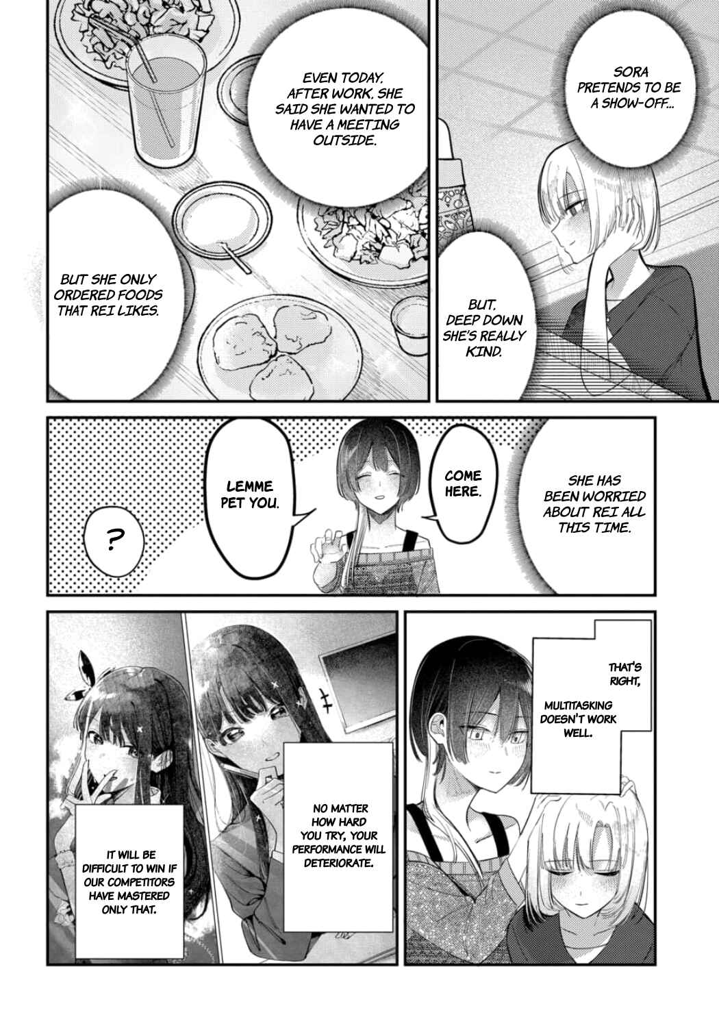 Houkago no Idol ni wa Himitsu ga Aru Chapter 22 - Page 4
