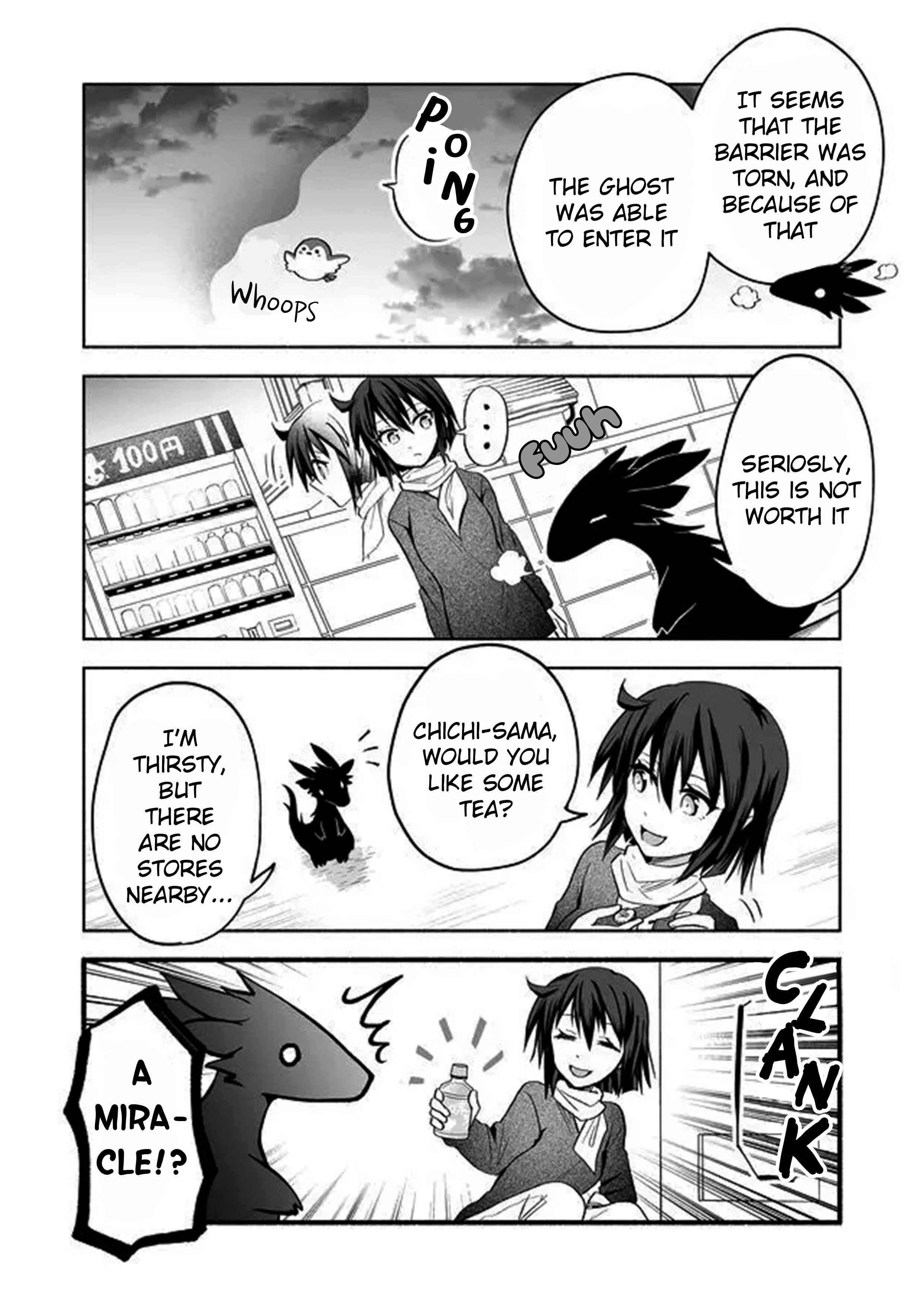 Rinjin-chan ga Shinpai Chapter 33 - Page 2