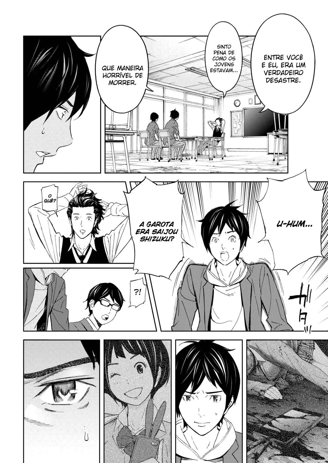 Okitenemuru Chapter 2 - Page 10