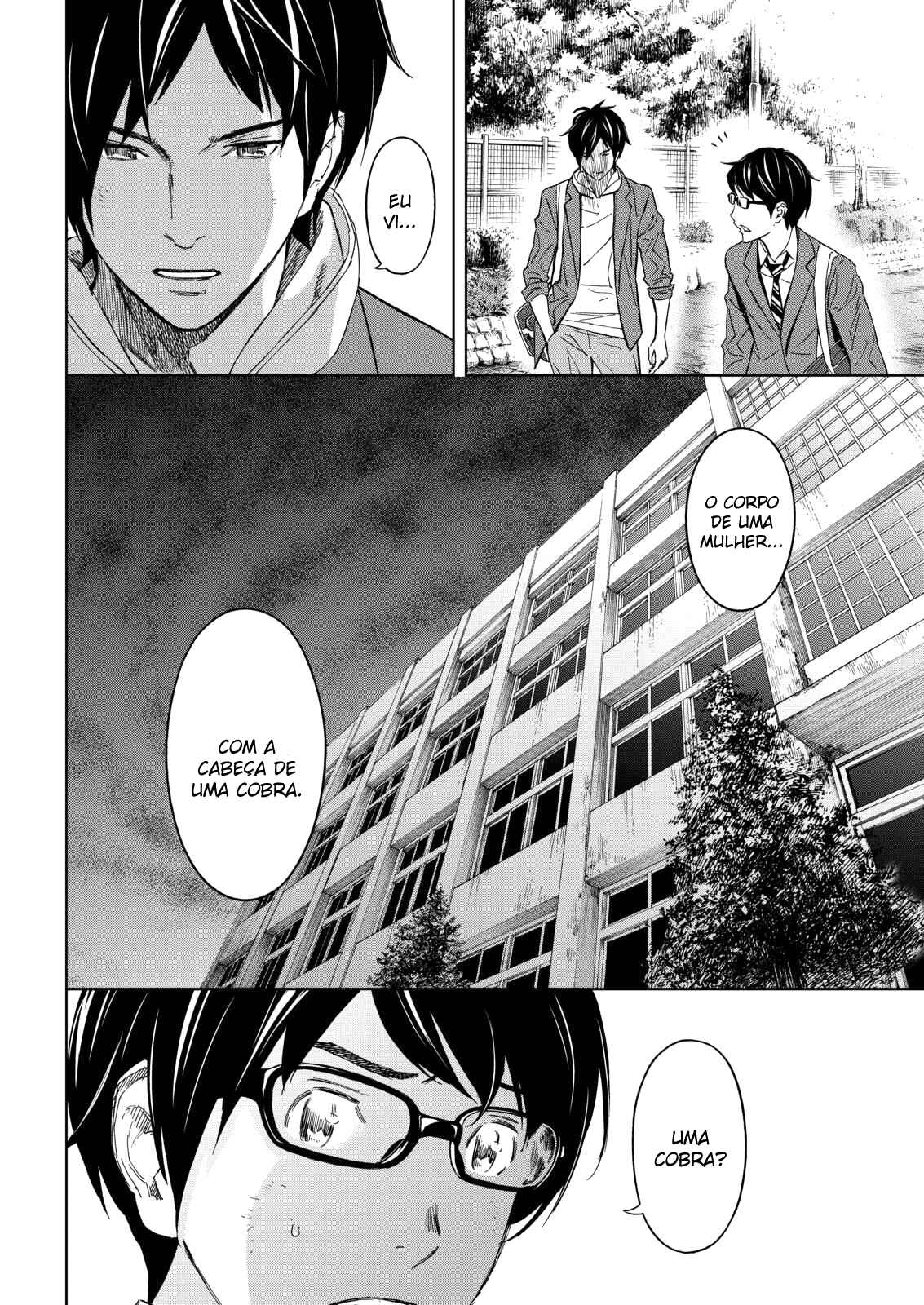 Okitenemuru Chapter 2 - Page 14